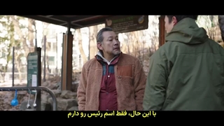 قسمت 1 سریال عملیات آپارتمان با زیرنویس فارسی چسبیده (مشخصات در توضیحات)