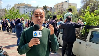 مدرسه میناب