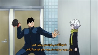 انیمه بیا بریم، کایکی‌گومی! Let's Go Kaiki-gumi قسمت 2 زیرنویس فارسی