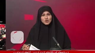 مجری خبر صداوسیما: لیندسی گراهام به درک واصل شد!