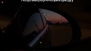 فقط ی بغل میخوام که خودمو خالی کنم چیز زیادی نمیخوام