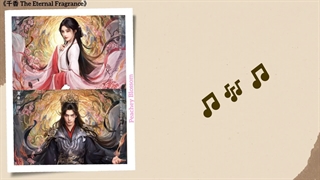 موزیک سریال چینی رایحه ابدی开学大吉 (Happy First Day of School) - 伯远 (Bo Yuan), 赖美云 (Lai Meiyun)《千香 The Eternal Fragrance》lyrics