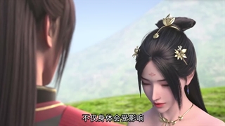 انیمه ارباب عقاب برفی Lord Xue Ying فصل 3 قسمت 25