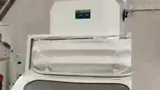 برنج