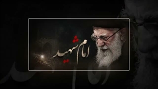 بذار ببینمت