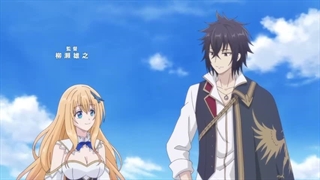 انیمه چنگ‌اندازی مخفیانه‌ی شاهزاده‌ی بی‌رمق به تاج‌وتختSaikyou Degarashi Ouji no Anyaku Teii Arasoi قسمت 2 زیرنویس فارسی