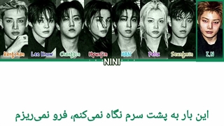ترجمه لیریک آهنگ Run it از Stray kids (تقریبا ساخت خودم)