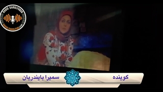 کارگاه تخصصی فیلمسازان