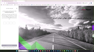 آموزش ثبت‌نام و احراز هویت سریع و حرفه‌ای در بروکر آلپاری ۲۰۲۵