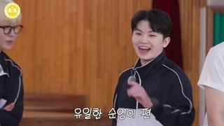 قسمت 123 برنامه گویینگ سونتین 2024 با زیرنویس فارسی (_GOING SEVENTEEN_ EP.123 세봉 초등학교 _2 (SEVONG Elementary School _2))