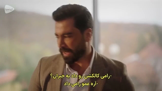 عشق قسمت 30