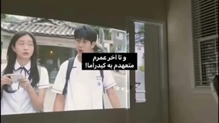 حالم خوب نیست ... پس میرم یه کیدرما جدید شروع می کنممم ⁦(⁠ ⁠ꈍ⁠ᴗ⁠ꈍ⁠)⁩**