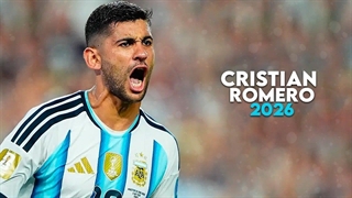 رومرو 2026