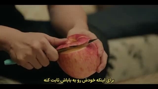 سریال چینی تابستان بی پایان  قسمت 22 زیرنویس فارسی چسبیده 360p