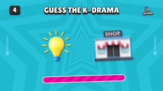 GUESS THE K-DRAMA BY EMOJI