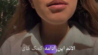 تنکیو ترامپ‌تان رو باور کنیم یا وای وای جنوب‌تان رو؟....صحبت های یک بانوی ایرانی....