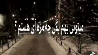 کپشن