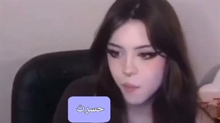 کپ چالشمه
