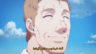انیمه ارباب مرزها با صفر رعیت آغاز می‌کند Ryoumin 0-nin Start no Henkyou Ryoushu-sama قسمت 3