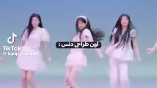 بفرمایین اینم ویدیو: