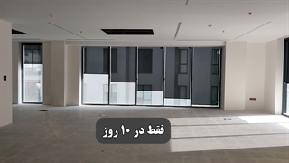 نصب پرده شید سان اسکرین در شرکت کیهان فراز کاسپین (برج الهیه)