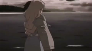 M⋆ بغل کن روحمو خسته...