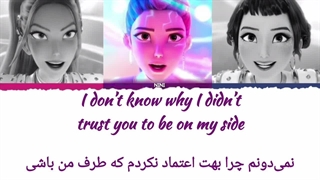 لیریک و ترجمه آهنگ What is sound like از HUNTRX برای انیمیشن K_pop demon hunters (ساخت خودم)