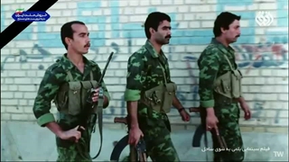 سینمایی بلمی به سوی ساحل