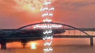 جنوب ಥ‿ಥ