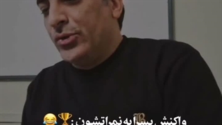 یک پسر فقط درکش میکنه :))