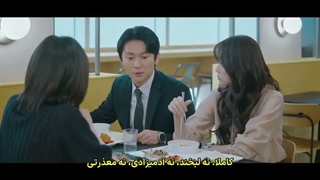 قسمت 2 سریال فردا سرکار میبینمت با زیرنویس فارسی-