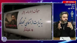 آقای تحلیلگر: آغاز فلج سازی ملخ خورهای صهیونیست