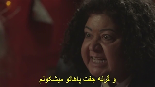 آخرین قسمت 8