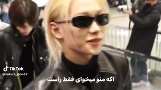اگه منو میخوای فقط راست بگو-:)