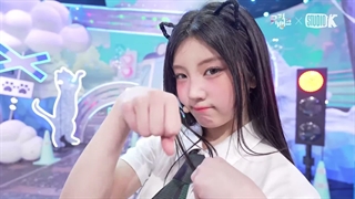 اجرای DO THE DANCE از  ILLIT