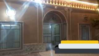 اقامت بومگردی