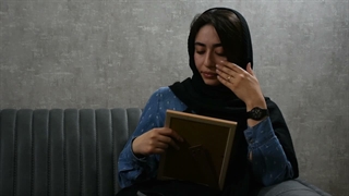 داغدار