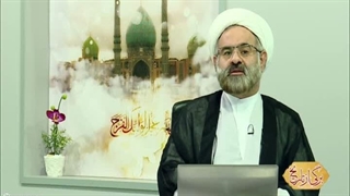 فضائل حضرت خدیجه سلام الله علیها ( کتاب بانوی سلام )