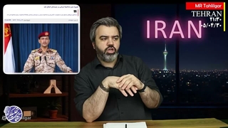 4.5_میلیون_بشکه_نفت_پر