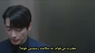 سریال کشف عشق قسمت ششم