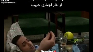 منم همین طور.....