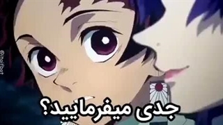 خب بریم مخ یه پسر دیگه بزنیم به نام FINIX  یا عمون محمد