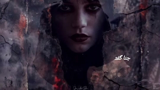 اتفاقات سریال ونزدی فصل۳