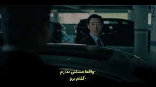 قسمت 2 فصل دوم سریال فروشگاهی برای قاتلان با زیرنویس فارسی چسبیده (مشخصات در توضیحات)