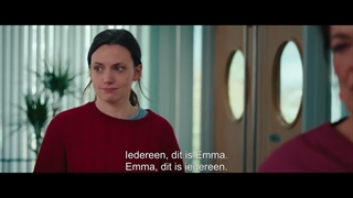 دانلود فیلم راستش، حالم خوبه Honestly, I’m Fine 2026