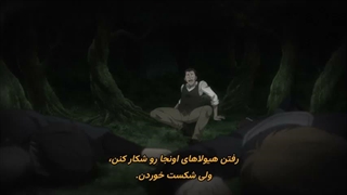 انیمه قهرمان زن؟ قدیسه؟ خیر، من یک خدمتکار همه‌کاره هستمHeroine? Seijo? Iie, All Works Maid desu (Hokori)! قسمت 5 زیرنویس فارسی
