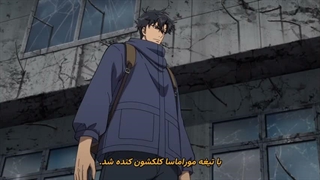 پادشاه مهاجمان مقبره قسمت سوم