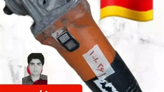 تعمیر ابزار AEG بهبهان