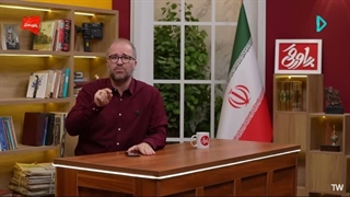 پاورقی_٣١_تیر_١۴۰۵