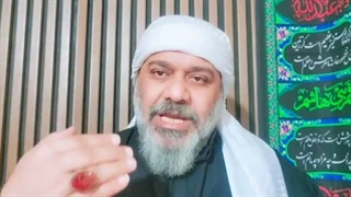 آخر الزمان - (( شیخ کاوه ))